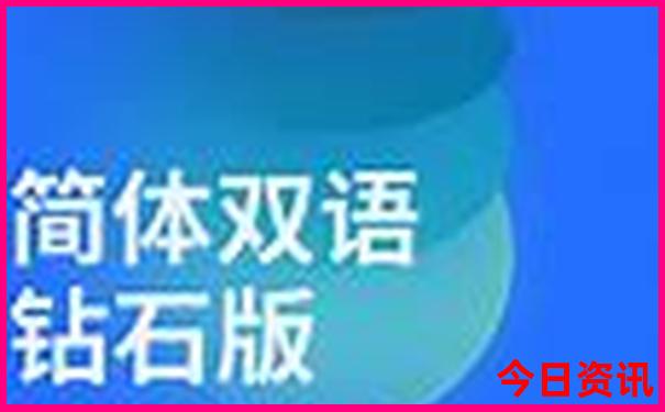 桑科草原附近的旅游景点
